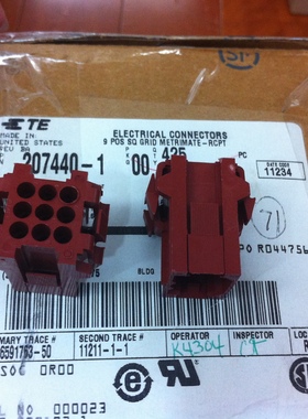 207440-1 泰科/安普 TE/AMP 原装正品连接器 接插件 现货期货