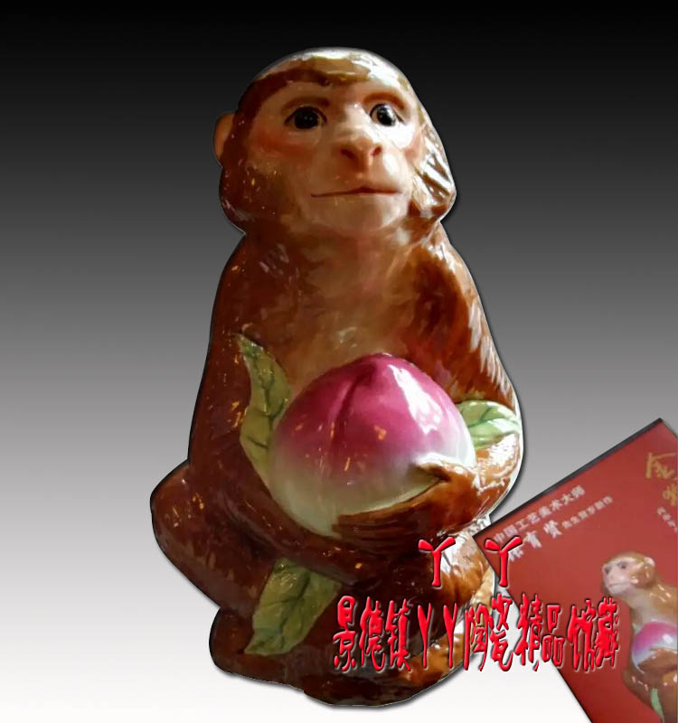 名家作品金猴献寿景德镇中国工艺大师张育贤限量雕塑作品陶瓷猴