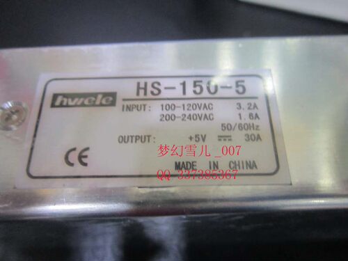 稳压隔离开关电源S-150-5 输出DC5V30A广告灯箱LED灯带霓虹灯等用
