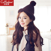 俏皮大毛球圣诞帽巫师帽冬季 韩版 尖尖帽加厚毛线帽 针织女巫帽子