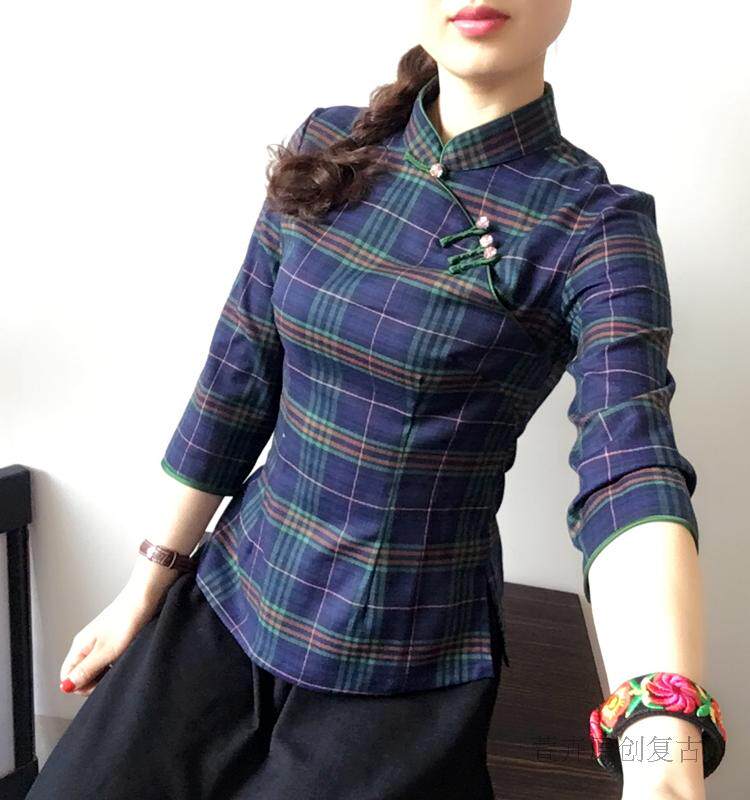 Republic of China Autumn Sleeve Tang costume Improvement Retro Self cultivation literature Hanfu Chinese style daily cheongsam jacketin the Women's clothing/Boutique , Costume/National costume/Stage costumes , Costume/Chinese clothing , Jacket  category - from Buy2taobao.com to provide professional Taobao agent buy service
