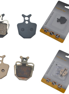 靡西摩Twins/DA7/DA6/ATX710/Formula oro山地车碟刹来令片刹车片