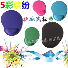 Connecteur pour téléphone portable - Ref 321839 Image 14