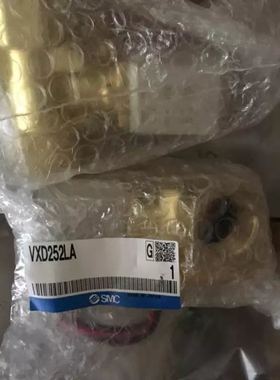 议价正品电磁阀VXD252LAVXD252LBVXD252MFVXD252LZ2K适用