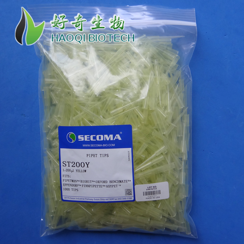 200ul黄色吸头 secoma/赛珂玛 ST-200-Y 实验耗材