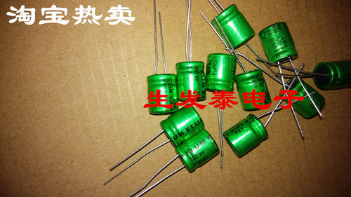 立式 同向无极电解电容100V1UF/100V 10*13 NP系列音频专用 - 封面