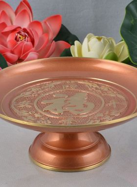 祠堂福字供盘工艺品