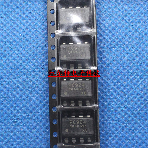 贴片光耦 PC924 PC924L SOP8 光电耦合器 进口原装