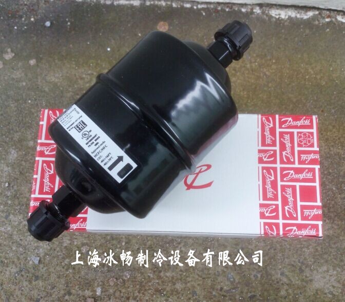 丹佛斯干燥过滤器DCL/DML163（S）接口10mm