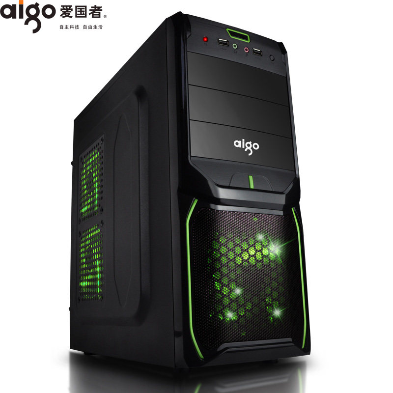 顺丰包邮全新节能四核电脑主机独立显卡320G 质保一年