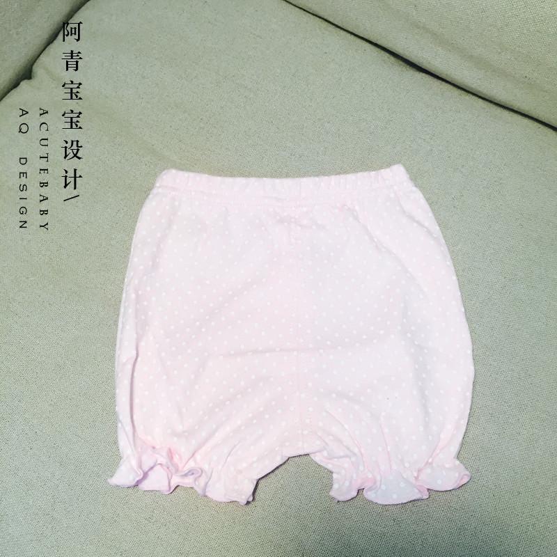 Coffret cadeau pour bébé - Vêtements + Accessoires - Ref 1976889 Image 4