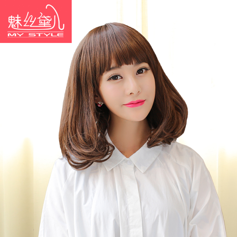 Perruque      cheveux courts - Ref 2613103 Image 1