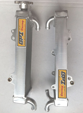摩托车全铝水箱散热器 用KTM 250 400 450 520 525 MXC EXC 00-02