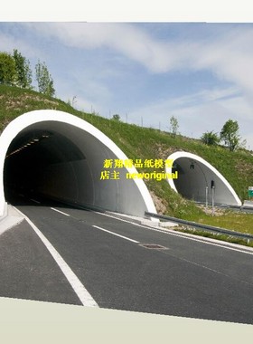 越江隧道入口 进口 桥梁高速公路马路道路建筑 车模汽车场景模型