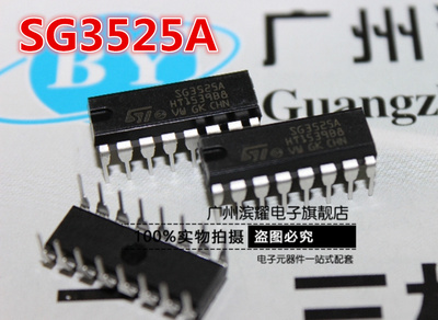 国产| SG3525AN DIP-16直插 全新 KA3525A PWM控制器/电源IC