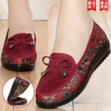 Chaussures de printemps confortable - Ref 917041 Image 20