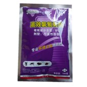 大功达可湿性粉剂杀虫剂灭飞蚁灭蚊蝇害虫蟑螂跳蚤飞虫 包 100g