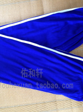 蓝白条军训服装老式优质运动裤