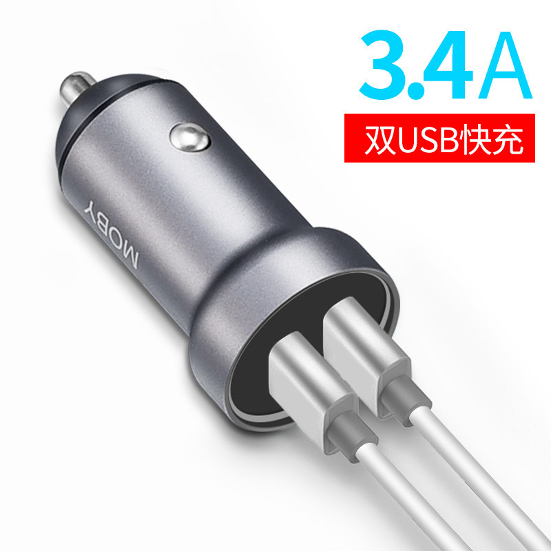 chargeur MOBY 3.4A, 3A - Ref 1299708 Image 1