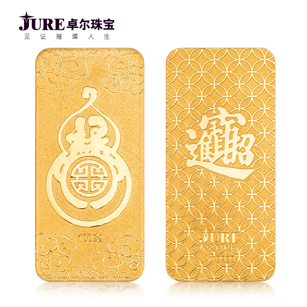 Jure׿¶ûÖ鱦 »Æ½ð½ðÌõ ×ã½ð¸£Â»ºù«»Æ½ðËÍÀñÊÕ²Ø »Æ½ðͶ×Ê ÌØ¼Û
