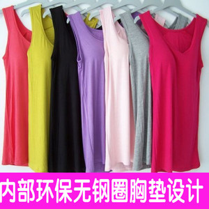 断码处理  莫代尔带BRA背心家居背心带胸垫无钢圈运动修身瑜伽
