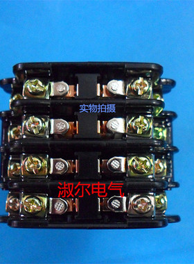 中间继电器JZ7-44 4开4闭 62 6开2闭 80 8常开 12V24V36V220V380V