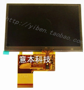 702703显示屏中控iface