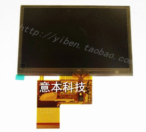 中控iface301/302/501/703/701/702面部指纹考勤机触摸液晶显示屏