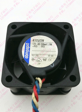 正品ebmpapst 412J/2H 12V 250mA 3.0W 4025 4CM 3线变频散热风扇