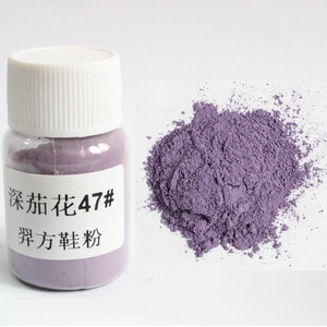 羿方鞋粉翻毛皮鞋补色磨砂粉麂皮粉绒面雪地靴清洁护理47#深切花