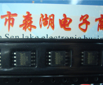 W25Q64BVSSIG 25Q64BVSIG SOP-8 WINB D 原装正品供应