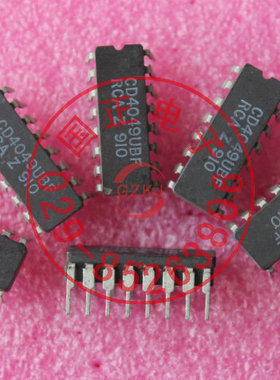 CD4049BF 全新优选现货提供优选100%实物拍摄拍前询价