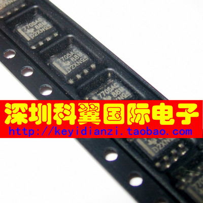 7705AC  TL7705ACDR电压监控芯片 贴片SOP-8  全新原装直接拍下