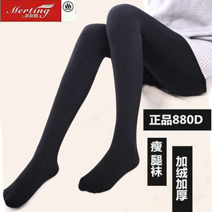 美尔挺瘦腿袜美腿塑形秋冬厚款加绒连裤袜弹力袜瘦腿裤打底丝袜子