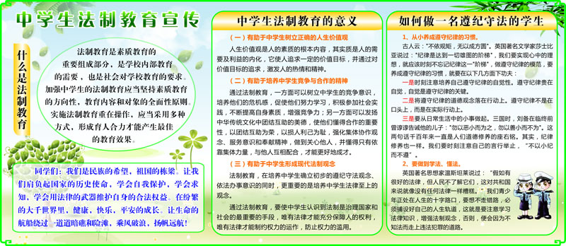 귨֪ʶ_귨֪ʶĵ_귨֪ʶ