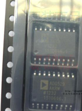 全新原装 ADG529A ADG529AKRW ADG529AKRWZ 多路复用器