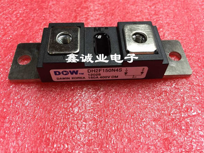 DH2F150N4S DH2F100N4S DH2F160N4S 全新原装 电焊机快恢复模块