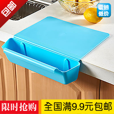 Special Offer Selling Region Cutting board chopping block Plastic Modular assembly storage box Antibacterialin the Kitchen/Cooking utensils , Cooking utensils , Chopping/Chopping board  category - from Buy2taobao.com to provide professional Taobao agent buy service