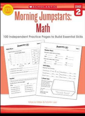 【预售】Morning Jumpstarts: Math (Grad