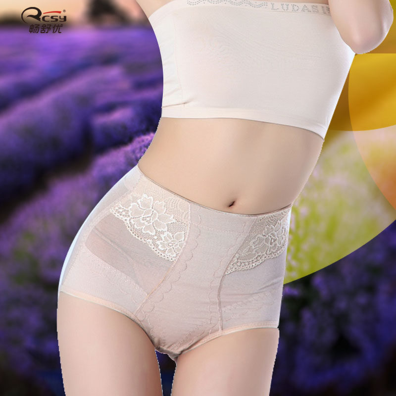 Body RCSY en nylon - Ref 669290 Image 1