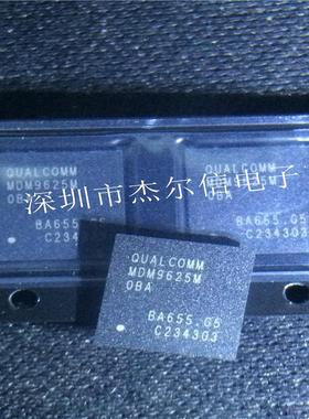 MDM9625M MDM9625 QUALCOMM BGA 全新进口原装 可直拍 出样