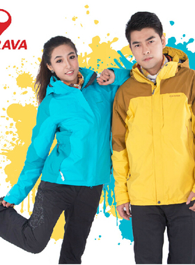 CARAVA喀尔沃 户外情侣抓绒冲锋衣三合一两件套登山衣153511/12
