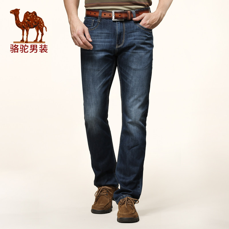 Jeans pour jeunesse coupe droite CAMEL pour automne - Ref 1479951 Image 1