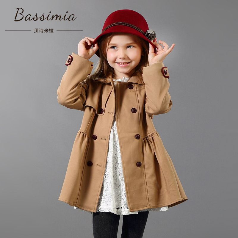 Manteau pour fille BASSIMIA - Ref 2162895 Image 1