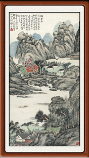 国画山水画竖版挂画装饰画非手绘字画办公室客厅范义榴舟泣赠装裱