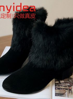 匠逸定制大筒围女靴秋新款兔毛时尚马丁靴 韩版真皮高跟短靴J2111