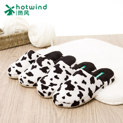 Hot spring and autumn Ladies slippers cow pattern black and white home warm cotton slippers at the end of female 66H4720