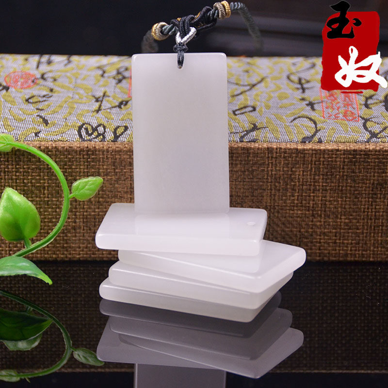 玉奴新疆天然金丝玉/白色吊坠平安牌/籽料/雅丹戈壁玉/男女配饰