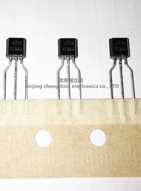 KSA708CYTA A708 TO92 PNP 晶体管 三极管 FSC/仙童 进口原装