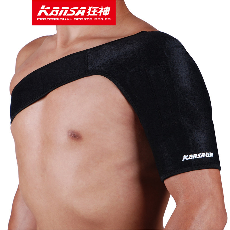 Protection sport - Ref 592794 Image 1